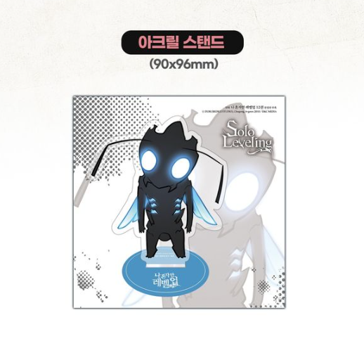[BOOK] Solo Leveling Vol. 1 - 15  (Korean)