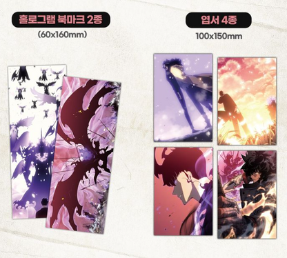 [BOOK] Solo Leveling Vol. 1 - 15  (Korean)