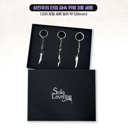 [BOOK] Solo Leveling Vol. 1 - 15  (Korean)