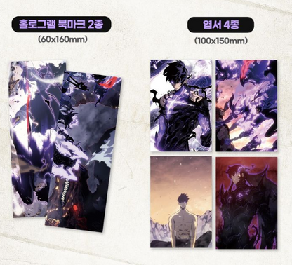 [BOOK] Solo Leveling Vol. 1 - 15  (Korean)