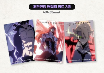 [BOOK] Solo Leveling Vol. 1 - 15  (Korean)