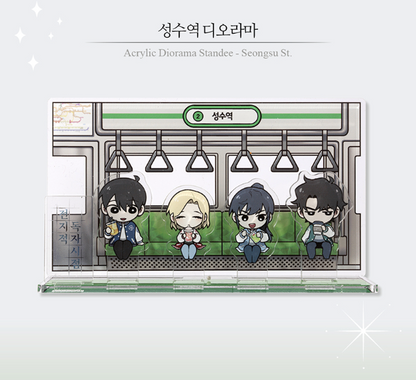 Omniscient Reader's Viewpoint Subway Station Diorama Stand