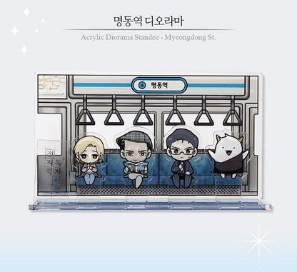 Omniscient Reader's Viewpoint Subway Station Diorama Stand