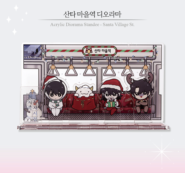 Omniscient Reader's Viewpoint Subway Station Diorama Stand