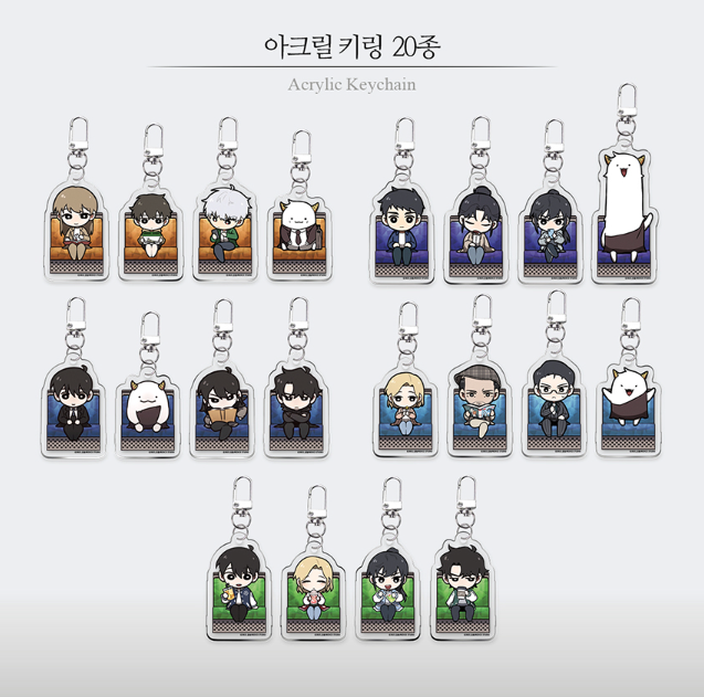 Omniscient Reader's Viewpoint Character Keychain