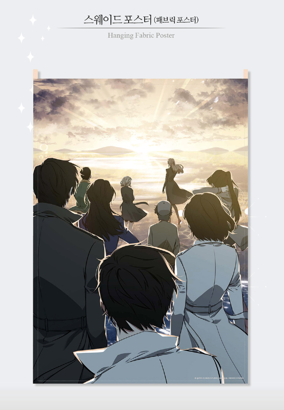 Omniscient Reader’s Viewpoint Fabric Poster