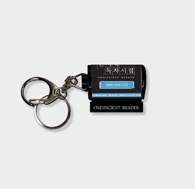 Omniscient Reader’s Viewpoint Filmstrip Keychain