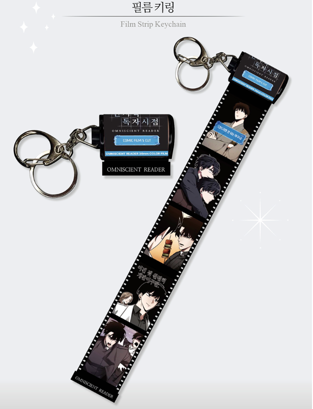 Omniscient Reader’s Viewpoint Filmstrip Keychain