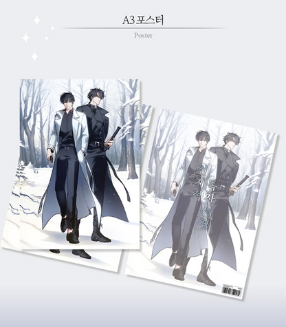 Omniscient Reader’s Viewpoint A3 Poster