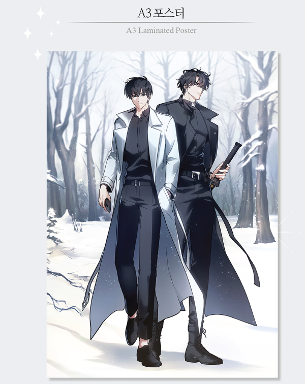 Omniscient Reader’s Viewpoint A3 Poster