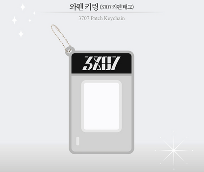 Omniscient Reader’s Viewpoint Patch Set / Keyring