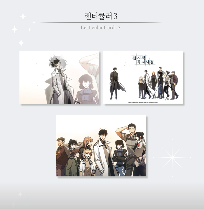 Omniscient Reader’s Viewpoint Lenticular Set