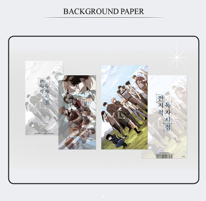 Omniscient Reader’s Viewpoint Lenticular Set