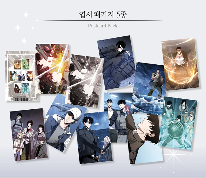 Omniscient Reader’s Viewpoint Postcard Package