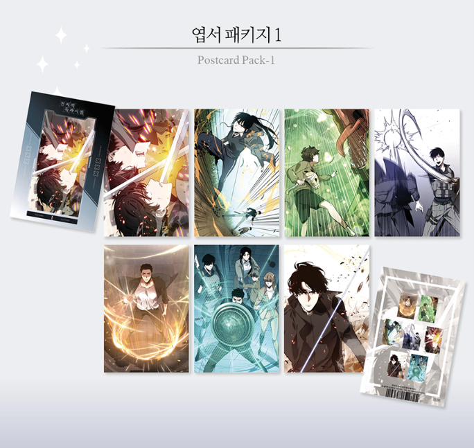 Omniscient Reader’s Viewpoint Postcard Package