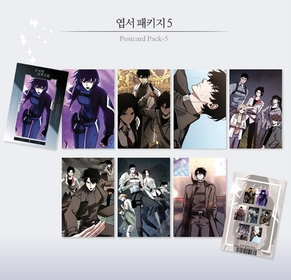 Omniscient Reader’s Viewpoint Postcard Package