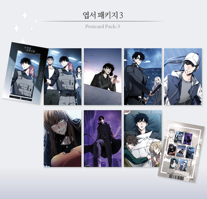 Omniscient Reader’s Viewpoint Postcard Package