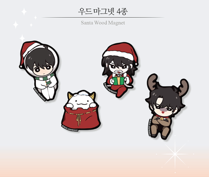 Omniscient Reader’s Viewpoint Santa Wooden Magnet