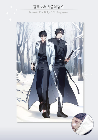 Omniscient Reader’s Viewpoint Blanket