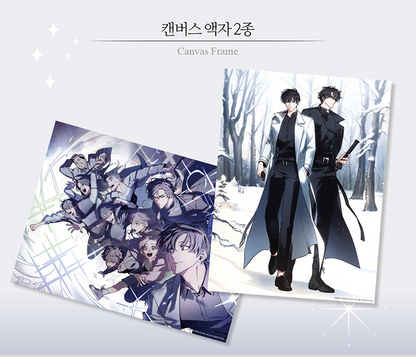 Omniscient Reader’s Viewpoint Canvas Frame