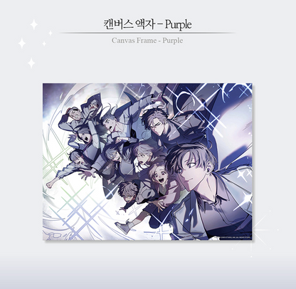 Omniscient Reader’s Viewpoint Canvas Frame