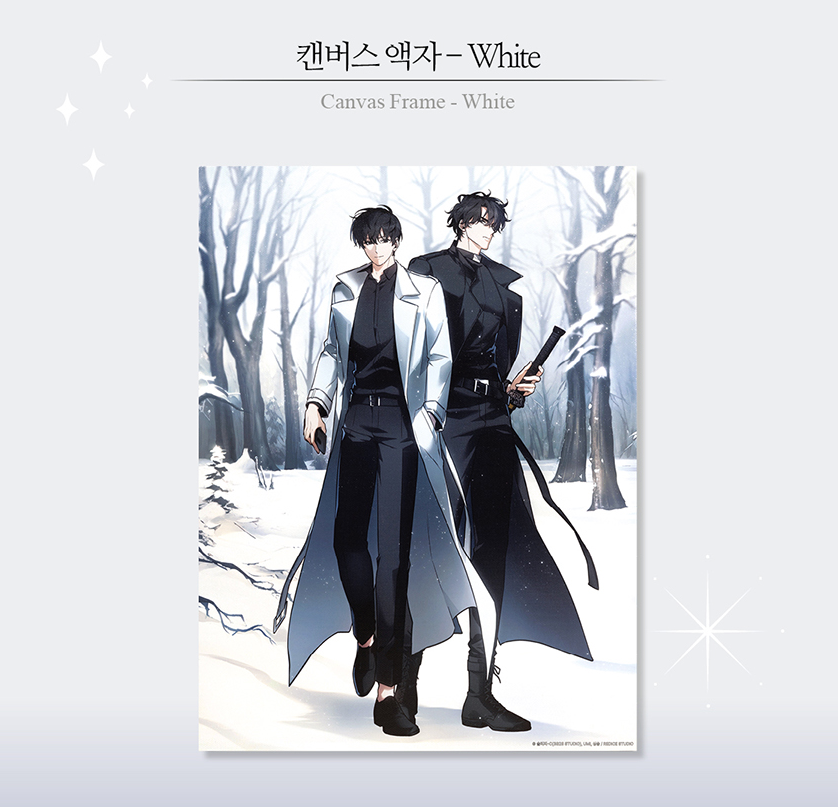 Omniscient Reader’s Viewpoint Canvas Frame