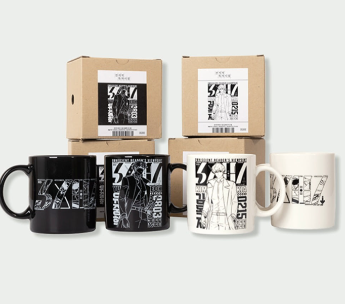 Omniscient Reader’s Viewpoint Printed Ceramic Mug