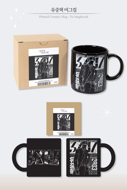 Omniscient Reader’s Viewpoint Printed Ceramic Mug