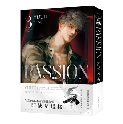 [TW][BOOK]Passion Vol 1-6 Special Edition (Taiwanese, Novel)