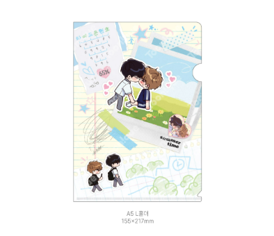 Summertime 19 Year Friends Set