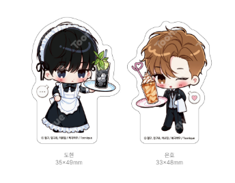 Summertime Mini Acrylic Set