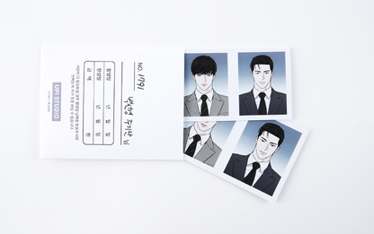 My Way With You ID Picture Set