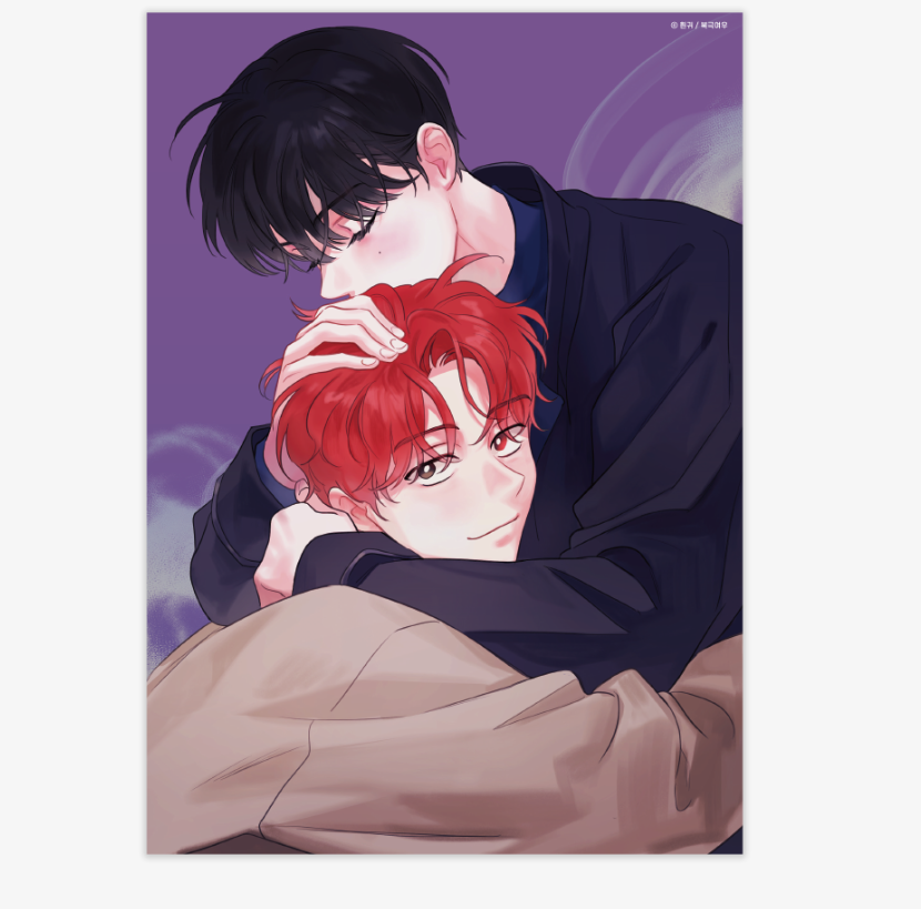 It's Just a Dream...Right?! Poster