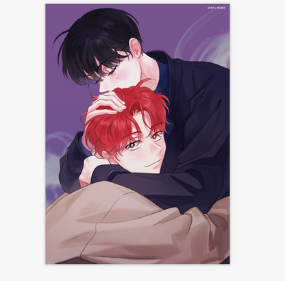 It's Just a Dream...Right?! Poster