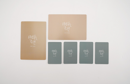 Lover Boy Lenticular Post Card & Photo Card Set