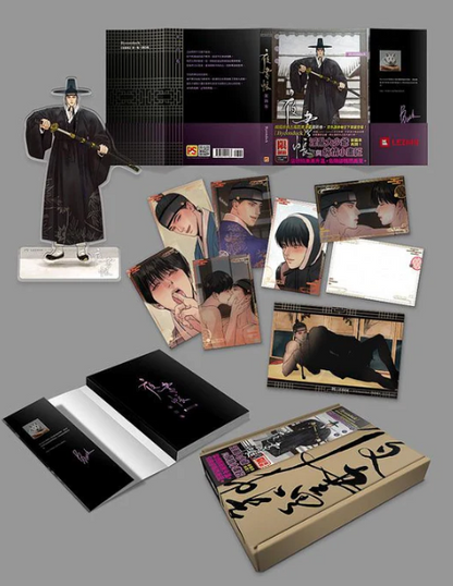 [TW] Painter of the Night Vol. 1-7 Limited Edition (Taiwanese)