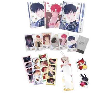 [TW][BOOK] It's Just a Dream, Right Vol. 1-2 (Taiwanese)