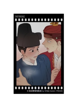 [TW][BOOK] It's Just a Dream, Right Vol. 1-2 (Taiwanese)