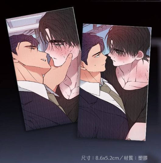 [Pre-order][TW][Book] Dawn of the Dragon Vol. 1 - 2 (Taiwanese )