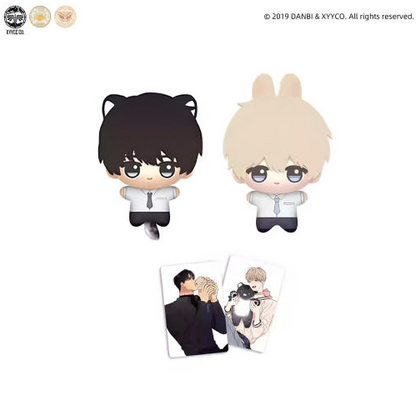 No Love Zone Plush Doll Set