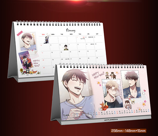 [Pre-order][BOOK] The S-class I Raised Vol.1-2 Package Set (Korean)