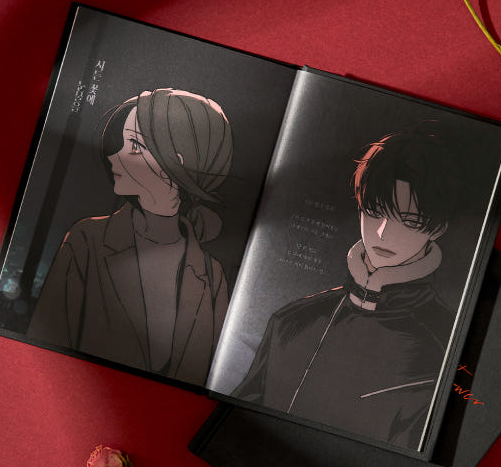 Tears on a Withered Flower 2026 Diary