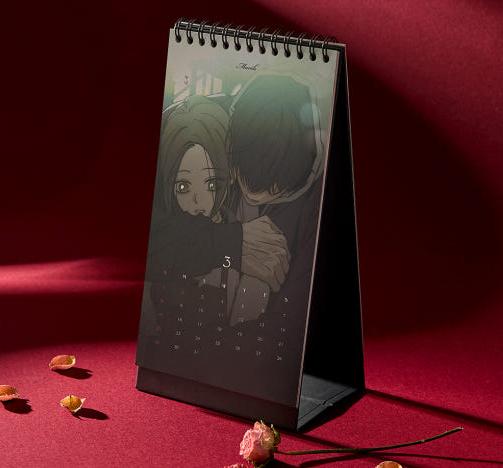 Tears on a Withered Flower 2026 Calendar