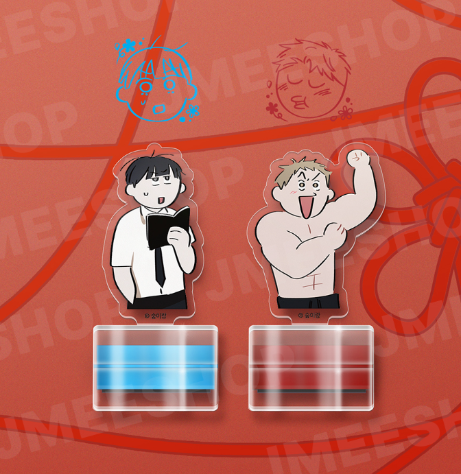 Red Thread Quest Stamp Set