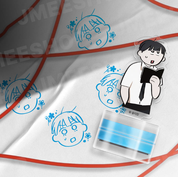 Red Thread Quest Stamp Set