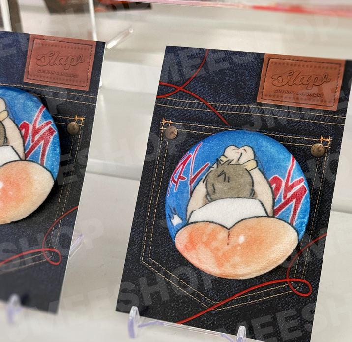 Red Thread Quest Slap Cushion Can Badge