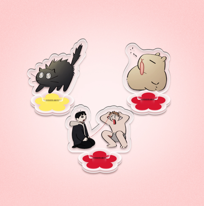 Red Thread Quest Collection Mini Stand