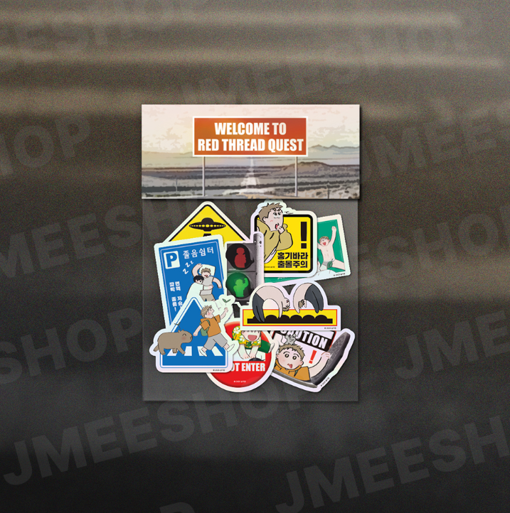 Red Thread Quest SD Road Sign Sticker Pack