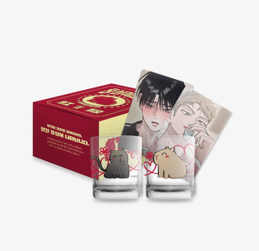 Red Thread Quest Mini Cup Set