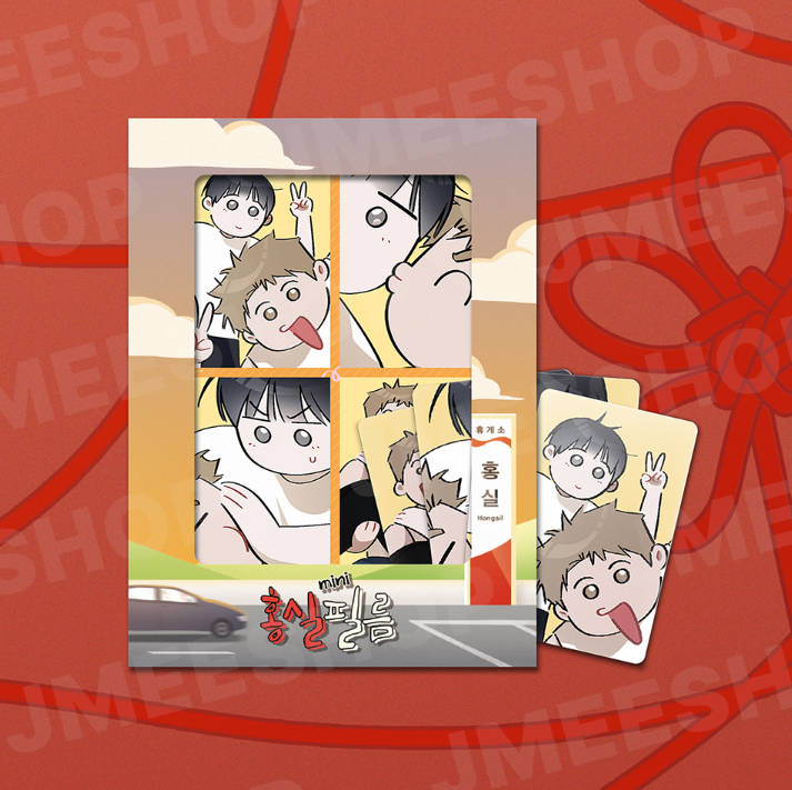 Red Thread Quest Mini Film Package